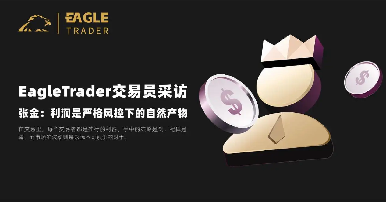 香港的贵金属交易平台